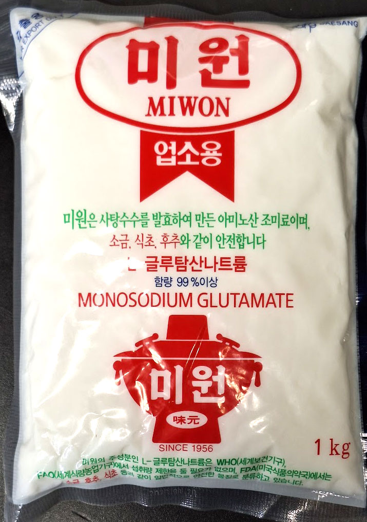 Korejski kimči 1 kg čili